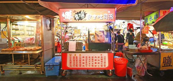 【三重美食】幸福醬爆起士吐司派-會爆漿的熱壓吐司