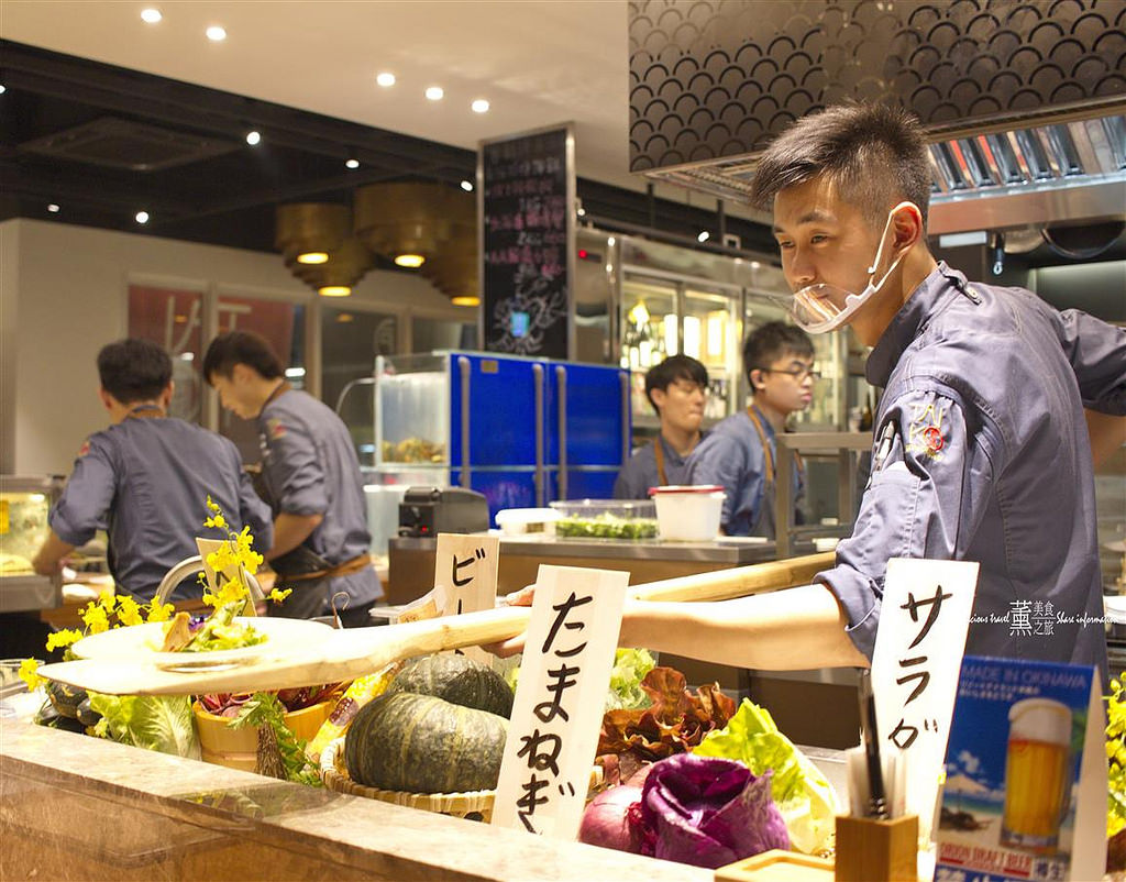 赤沐TAIKO 和洋炉端燒