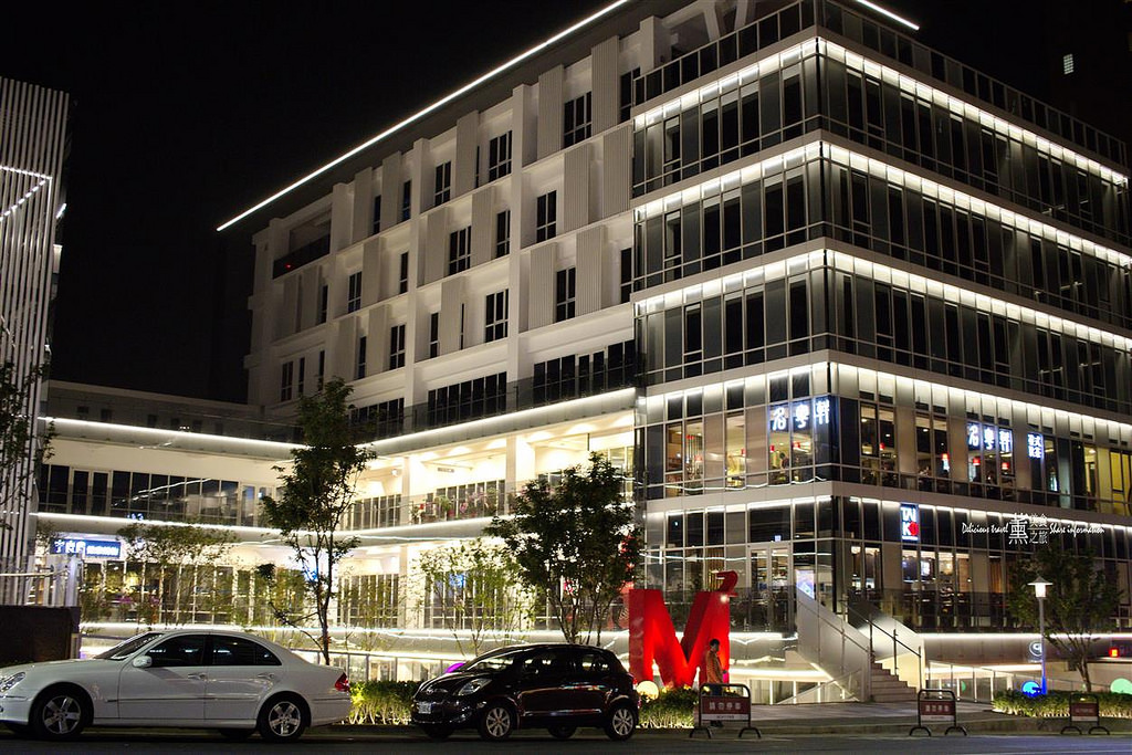 赤沐TAIKO 和洋炉端燒