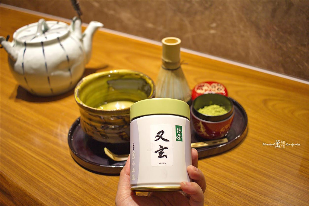 赤沐TAIKO 和洋炉端燒