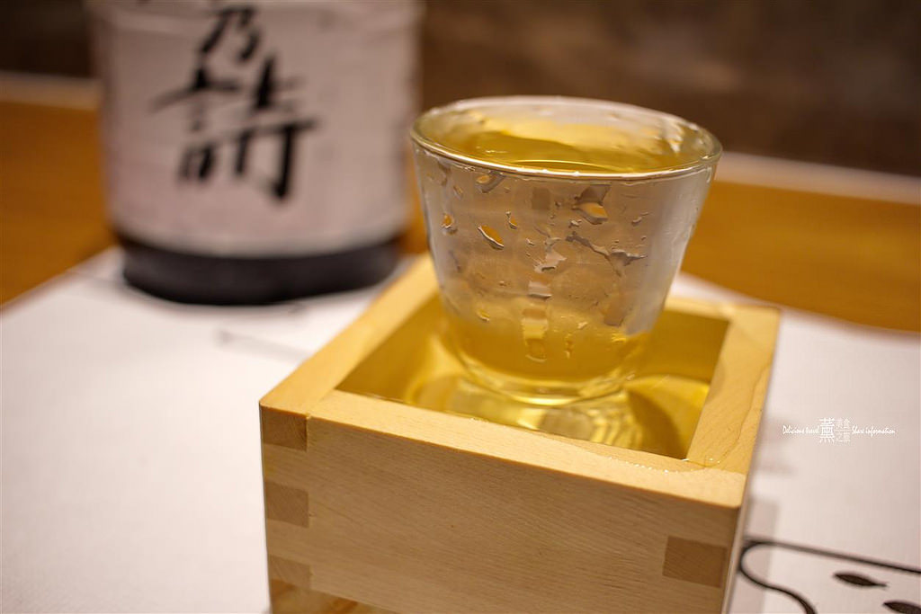 赤沐TAIKO 和洋炉端燒