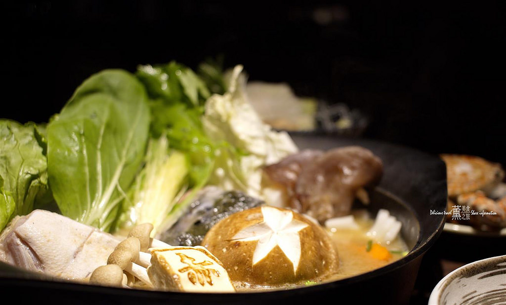 赤沐TAIKO 和洋炉端燒