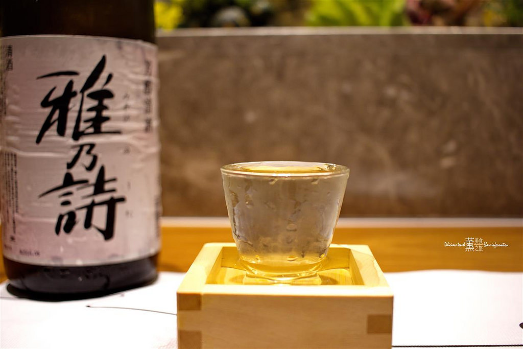 赤沐TAIKO 和洋炉端燒