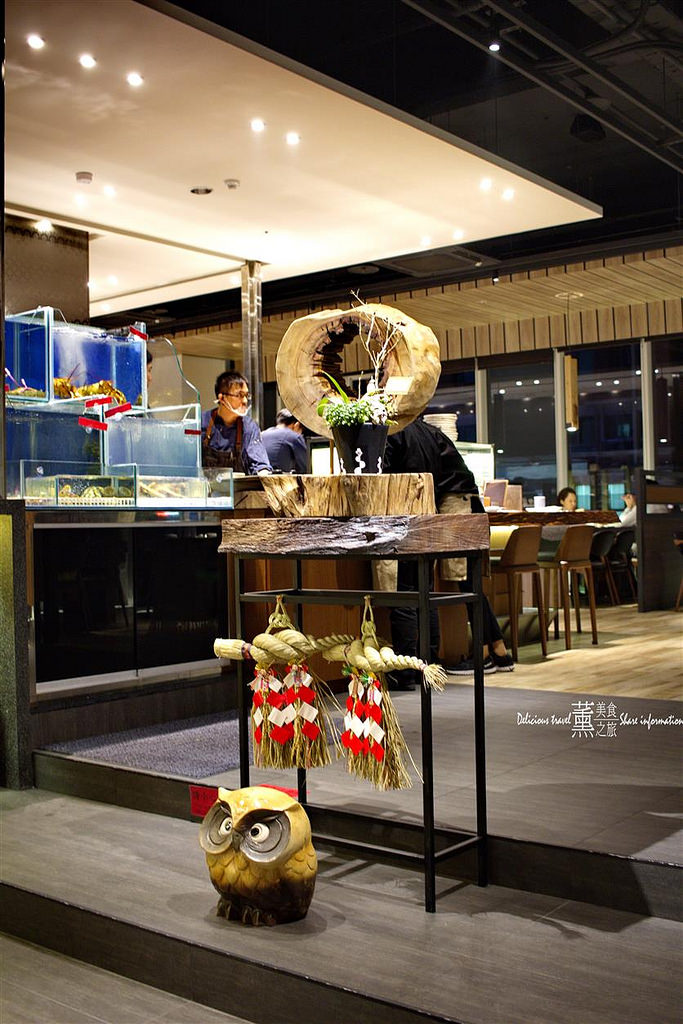 赤沐TAIKO 和洋炉端燒