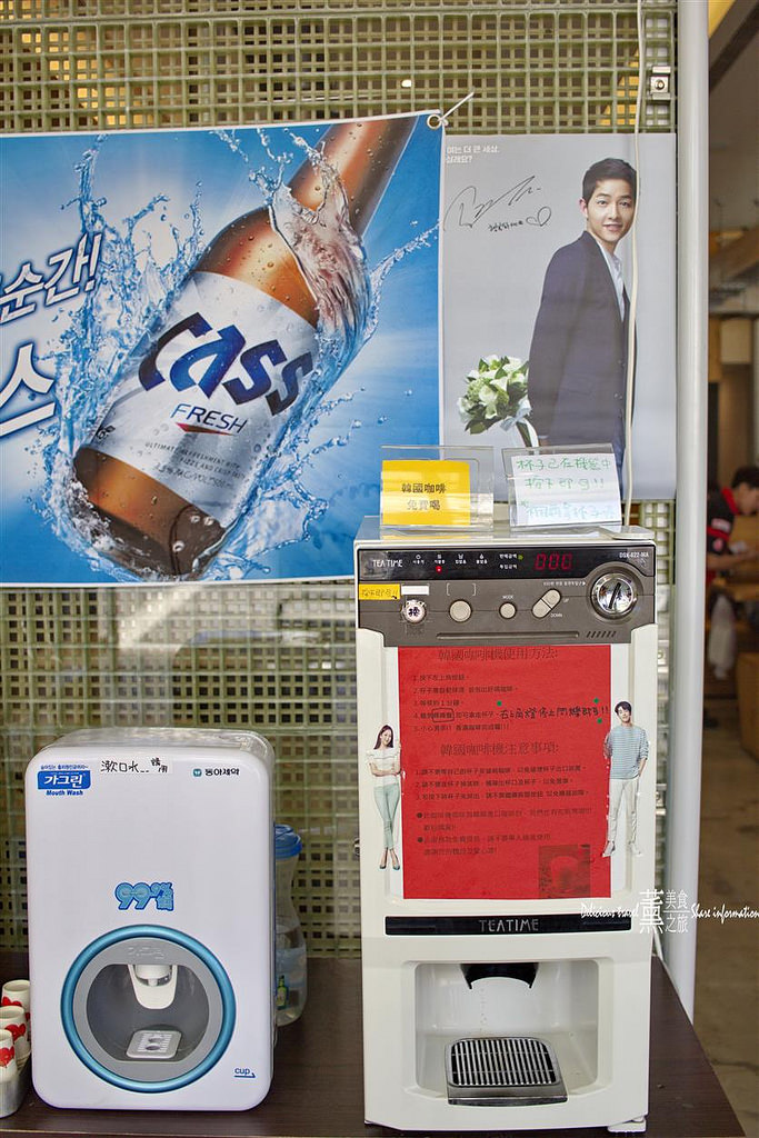 五花肉.KR韓國烤肉