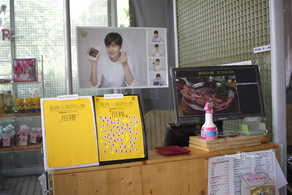 五花肉.KR韓國烤肉