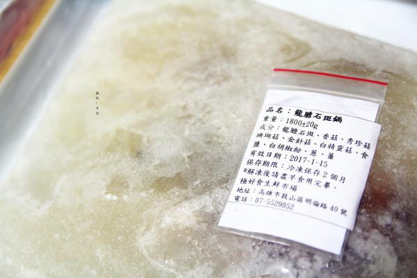 極好食:【宅配。鍋物】 樂天市場-極好食 貝里斯龍蝦鍋 傳說中的痛風鍋 特價海鮮火鍋組合