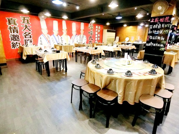 嚐嚐九九(台北東湖店)：嚐嚐九九(台北東湖店)