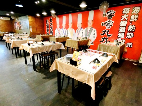 嚐嚐九九(台北東湖店)：嚐嚐九九(台北東湖店)