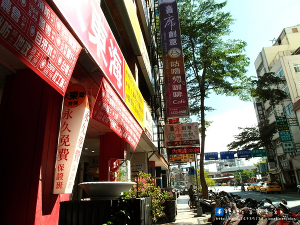 咕嚕貓咖啡(首席站前店):〖台中│美食〗咕嚕貓咖啡-首席站前店 ❤ 貓咪寵物餐廳推薦!!超可愛立體貓咪拉花,一貓、雙貓、三貓通通有~除了咖啡外,還有手作茶、甜點、義大利麵等餐點唷!【文末有優惠】