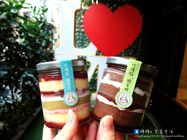 咕嚕貓咖啡(首席站前店):〖台中│美食〗咕嚕貓咖啡-首席站前店 ❤ 貓咪寵物餐廳推薦!!超可愛立體貓咪拉花,一貓、雙貓、三貓通通有~除了咖啡外,還有手作茶、甜點、義大利麵等餐點唷!【文末有優惠】