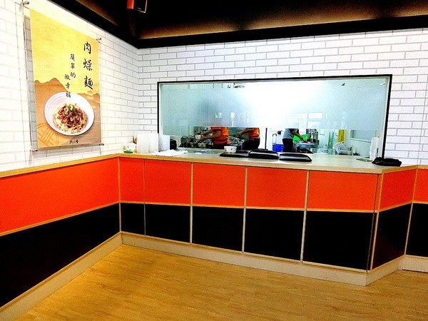 北香哨子麵(新竹中正店)：北香哨子麵