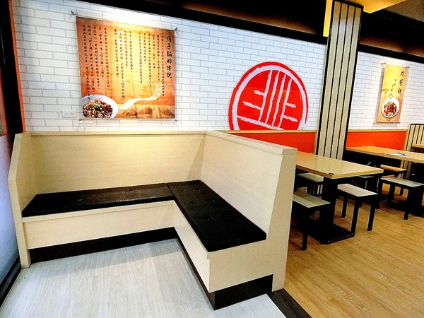 北香哨子麵(新竹中正店)：北香哨子麵