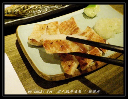 老八風居酒屋(板橋店):<捷運府中站>隱藏在巷弄的日式居酒屋~老八風居酒屋 / 板橋店