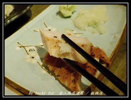 老八風居酒屋(板橋店):<捷運府中站>隱藏在巷弄的日式居酒屋~老八風居酒屋 / 板橋店