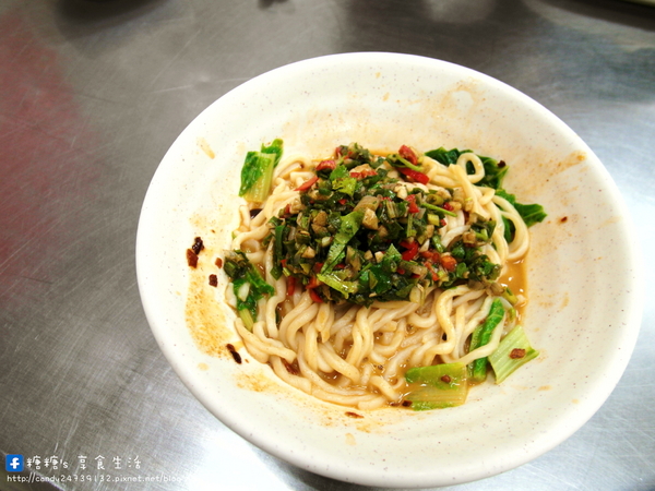 新田園:〖台中│美食〗新田園麵食館 ❤ 南屯小吃推薦~獨特怪麵讓你一次品嘗酸、甜、麻、辣、鹹多層次風味!!推薦綜合水餃,還有物超所值的肉排飯,糖糖都好推!!