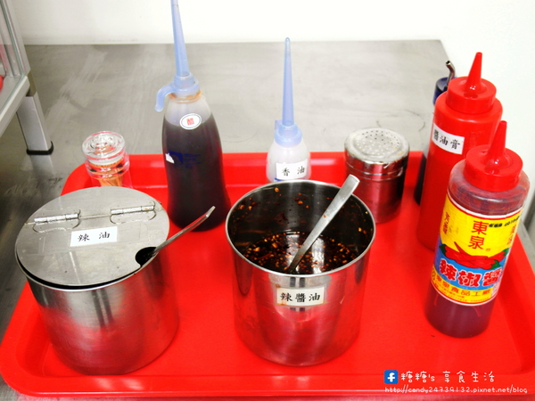 新田園:〖台中│美食〗新田園麵食館 ❤ 南屯小吃推薦~獨特怪麵讓你一次品嘗酸、甜、麻、辣、鹹多層次風味!!推薦綜合水餃,還有物超所值的肉排飯,糖糖都好推!!