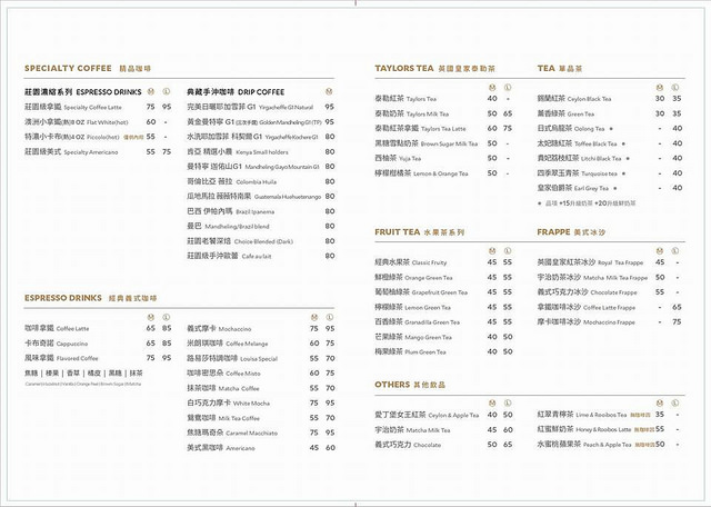 15181205_850624731746238_7004551197079775811_n