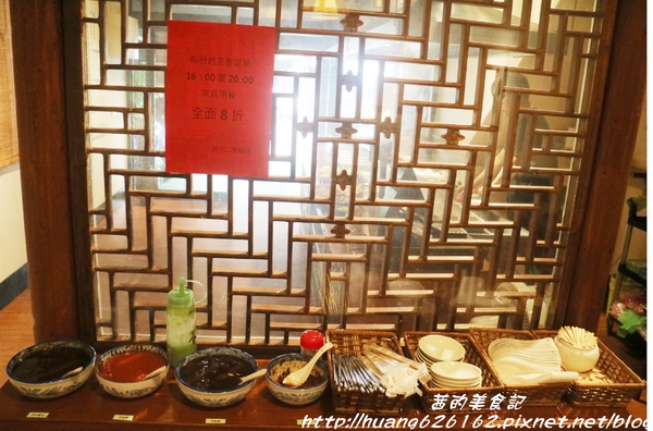 甜不二黑輪店:【新北板橋區】回訪口味依然好吃的『甜不二黑輪店』板橋銅板美食/消夜首選/近致理科技學院