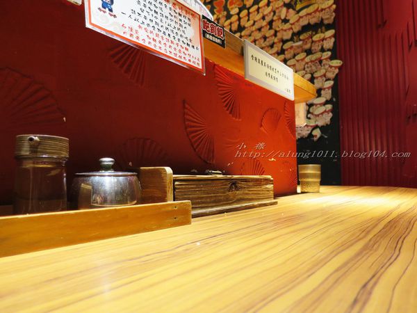 豚將拉麵 (41).jpg