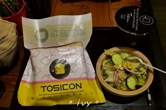 吐司工寓Tosicon(新竹關東店): 新竹。吐司工寓(關東店)ღ好吃不貴的韓式鐵板吐司