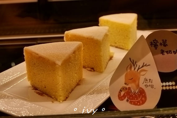 鹿點咖啡 Fantastic(新竹店)： 新竹。Fantastic 鹿點咖啡ღ享受一杯咖啡的悠閒好時光