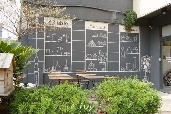 Bazar Blanc 白色小舖(Bazar Blanc 白色小舖(巨城店))：新竹/早午餐。二訪白色小舖(巨城店)