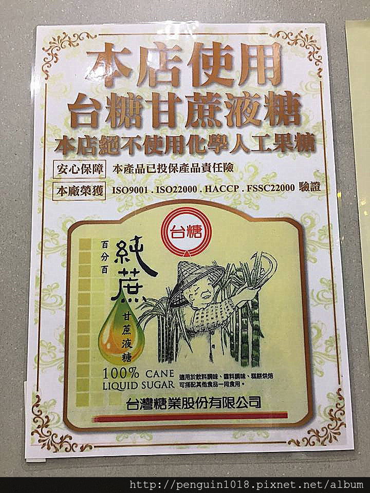 15327323_1454005874629038_305398613019588073_n