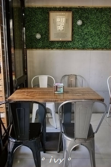 有樹早餐: 【新竹美食】有樹早餐 ღ 輕鬆的價錢就能享受精緻好吃的早午餐