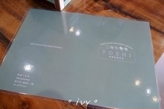 有樹早餐: 【新竹美食】有樹早餐 ღ 輕鬆的價錢就能享受精緻好吃的早午餐