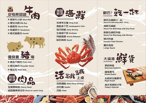 14993575_1865883373642617_4414847536097433315_n