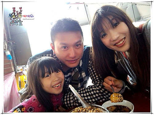 P_20161203_144908_BF