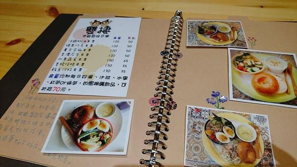 15301314_10154109697001762_227186148_n