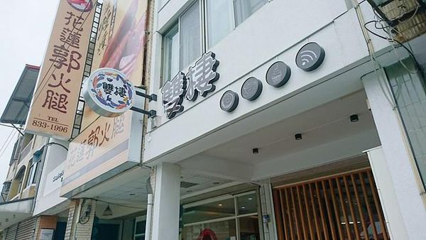 15310291_10154109709331762_986841287_n