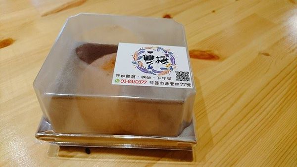 15355933_10154109697546762_2098990243_n