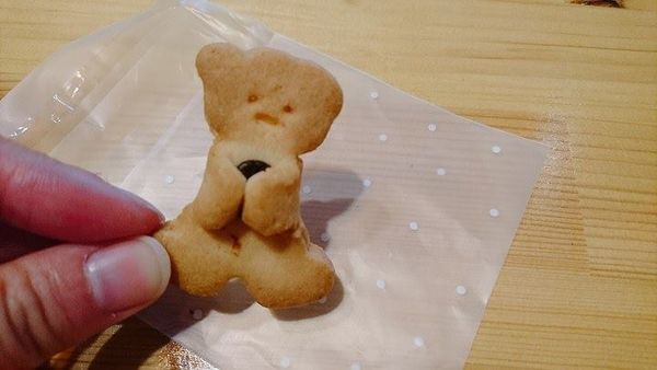 15301283_10154109697671762_103263020_n