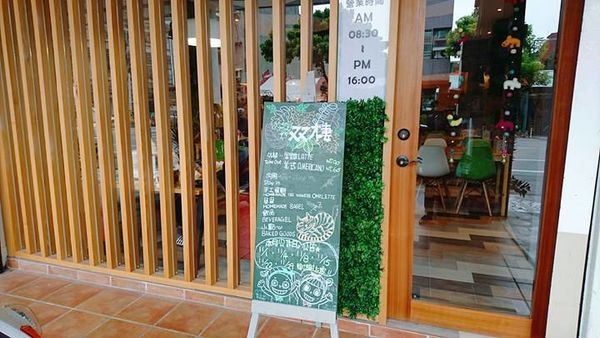 15281148_10154109697746762_1394595186_n