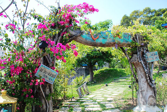 Luau ・ Pizza 柴寮披薩：【新竹美食】LUAU．Pizza 柴寮披薩