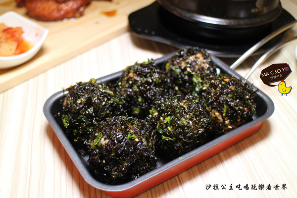 Ma C So Yo:公館韓式料理『Ma C So Yo』台大商圈韓式炸雞