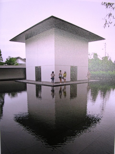 2016-12-6文昌街咖啡 107.JPG