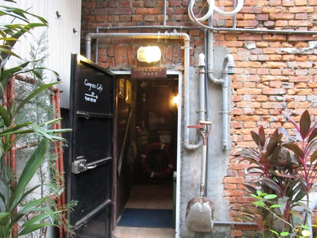 2016-12-6文昌街咖啡 054.JPG