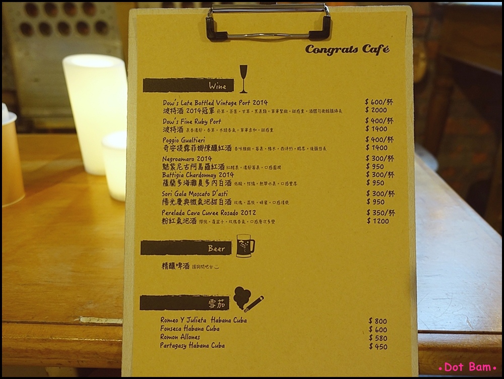 Congrats Café menu 4.JPG