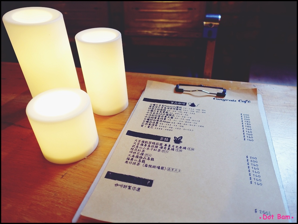 Congrats Café menu.JPG