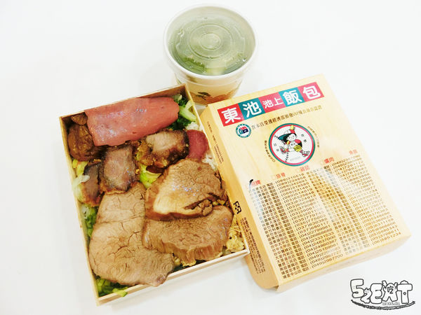 食記東池便當6.JPG