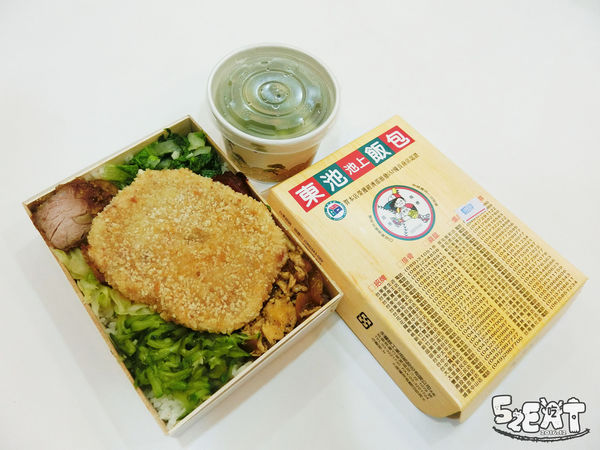 食記東池便當8.JPG