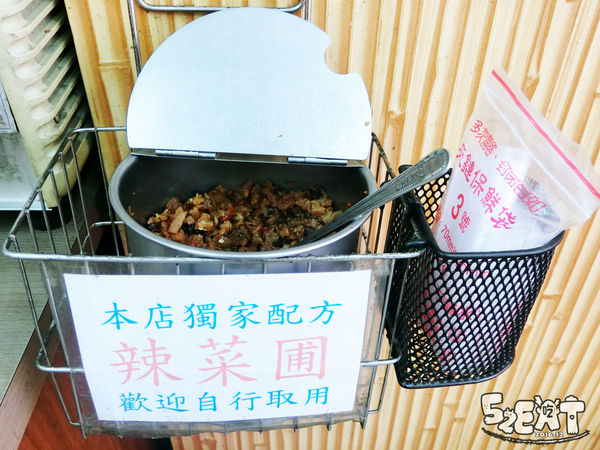 食記東池便當5.JPG