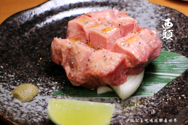 西頭燒肉：日本連鎖燒肉店.超厚牛舌『西頭燒肉』699吃到飽期間限定/捷運中山站