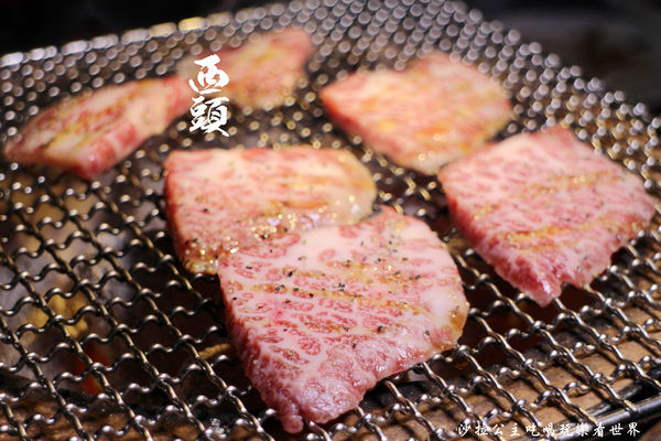 西頭燒肉：日本連鎖燒肉店.超厚牛舌『西頭燒肉』699吃到飽期間限定/捷運中山站