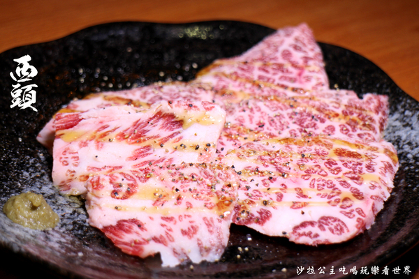 西頭燒肉：日本連鎖燒肉店.超厚牛舌『西頭燒肉』699吃到飽期間限定/捷運中山站