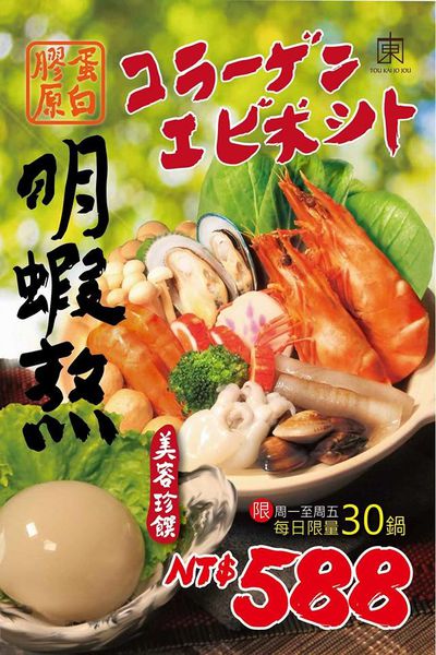 14581431_325574074490281_1305300151115994191_n